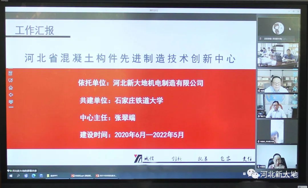 20230201167521667838.jpg 微信圖片_20230201095520.jpg