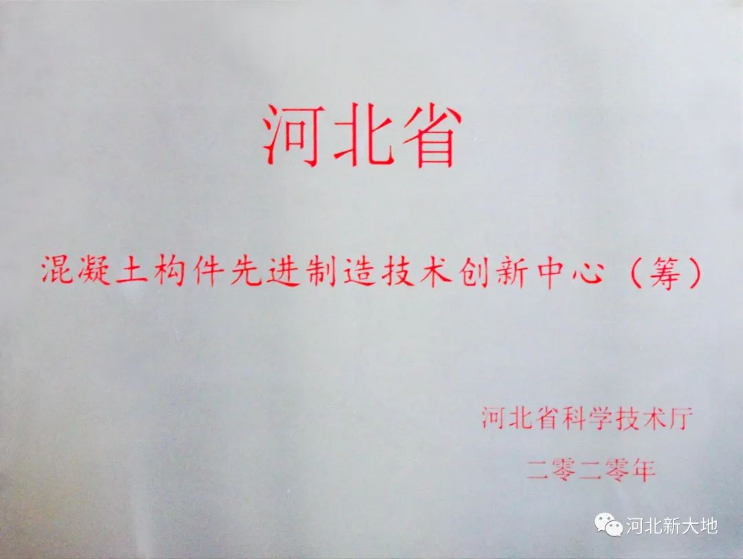 20230201167521678788.jpg 微信圖片_20230201095514.jpg