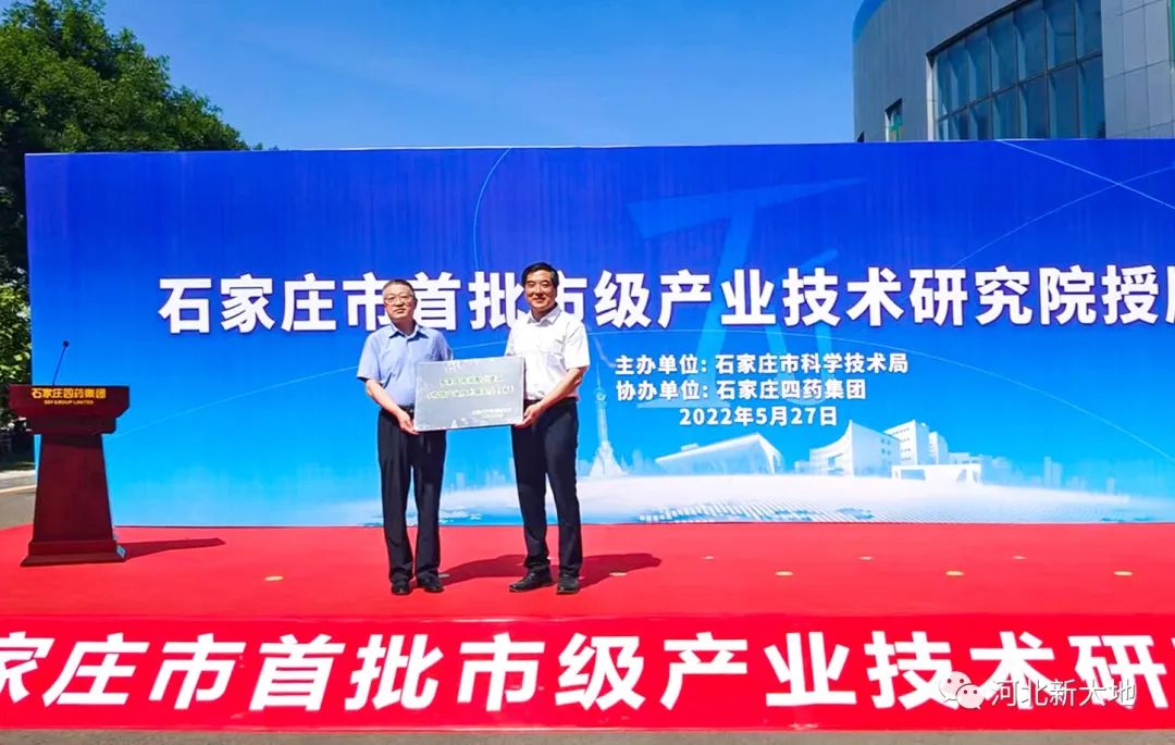 20230201167521699060.jpg 微信圖片_20230201100130.jpg