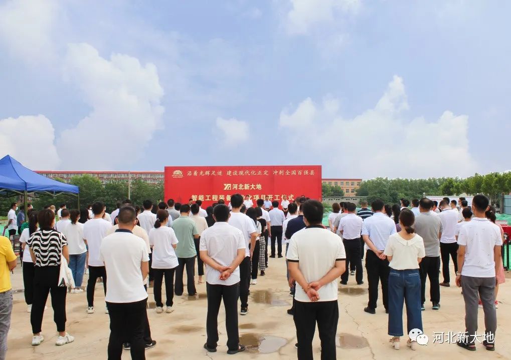 20230201167521812299.jpg 微信圖片_20230201101632.jpg