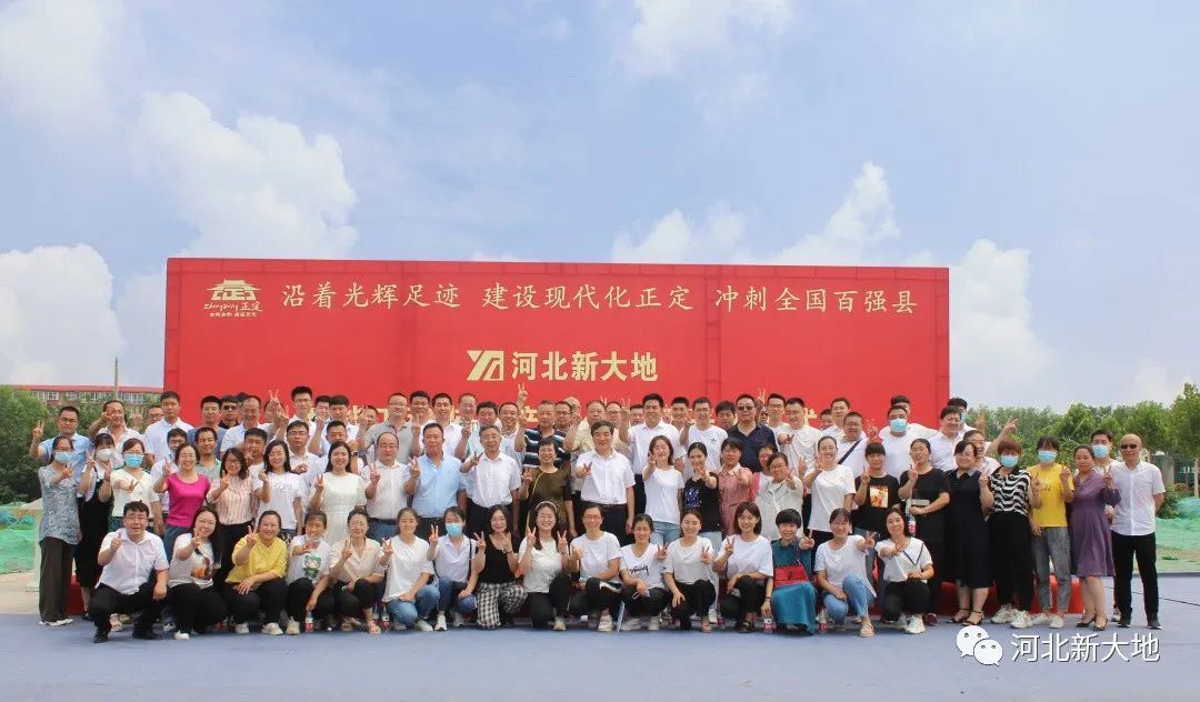 20230201167521813056.jpg 微信圖片_20230201101645.jpg