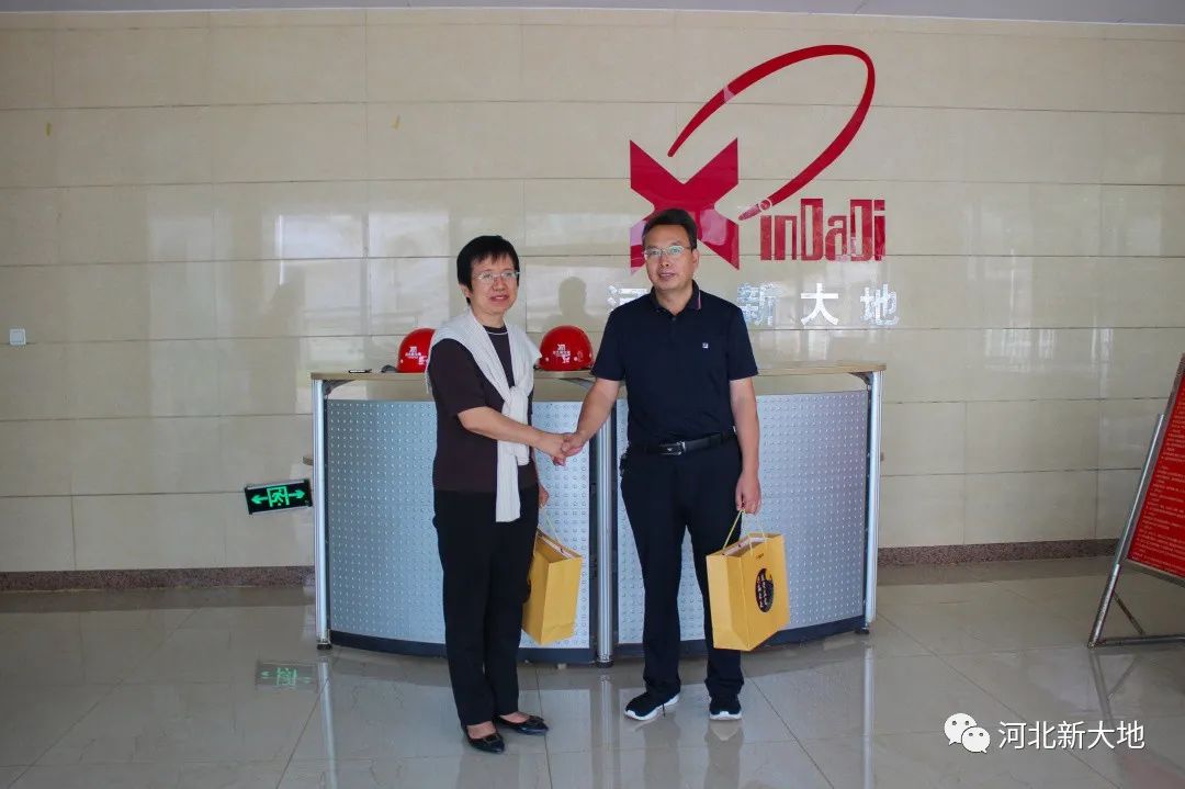 20230201167521864630.jpg 微信圖片_20230201103007.jpg