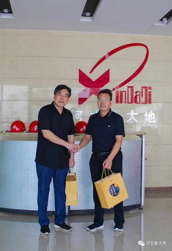 20230201167521866123.jpg 微信圖片_20230201103010.jpg