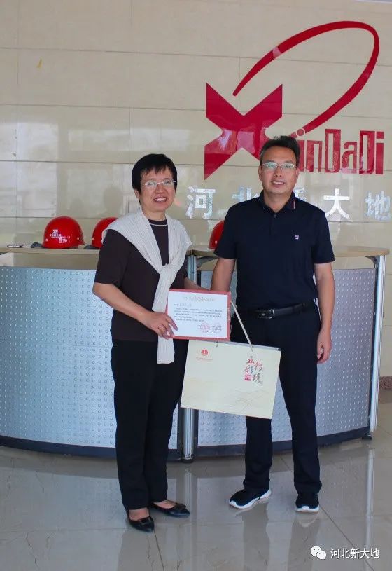 20230201167521866794.jpg 微信圖片_20230201103013.jpg