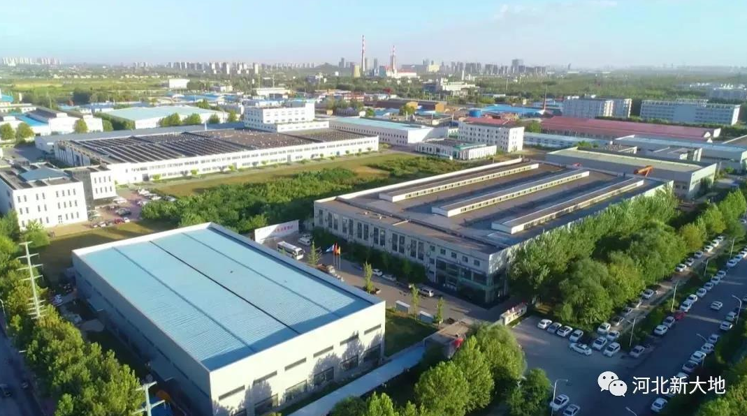 河北新大地與中煤礦山建設(shè)集團(tuán)攜手合作，共建共贏 