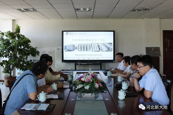 中非合作新項(xiàng)目，一帶一路新里程  