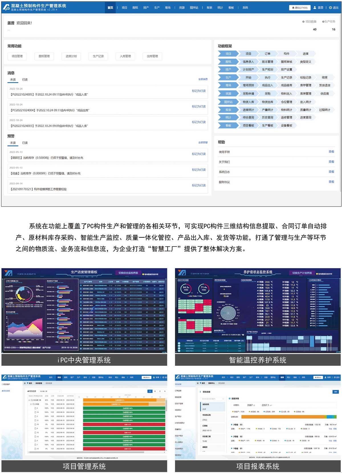 20231023169802886084.jpg 20230223167713782297.jpg