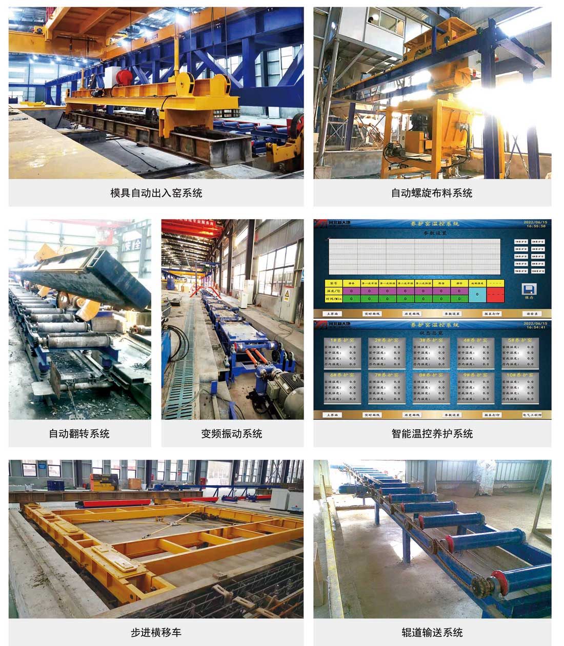 20231023169802927712.jpg 20230209167592458286.jpg