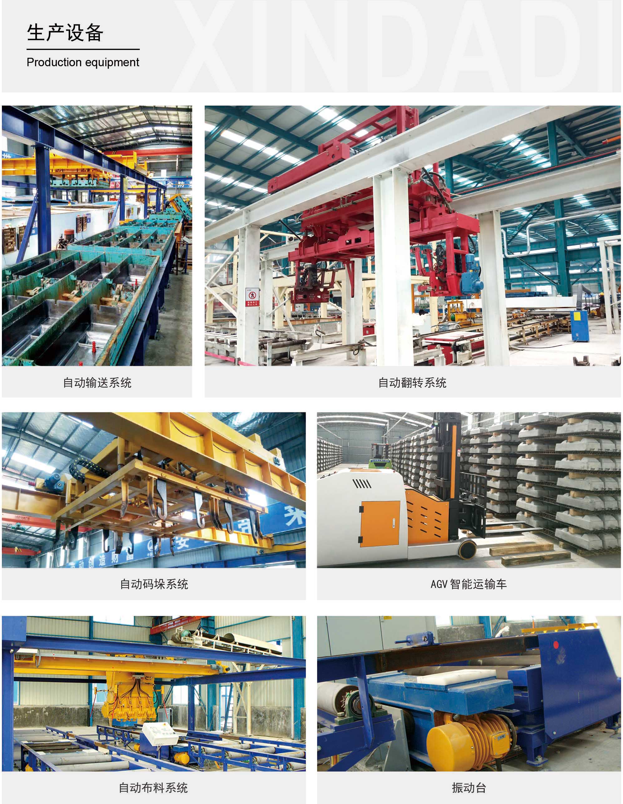 20231023169802946317.jpg 20230209167592679118.jpg