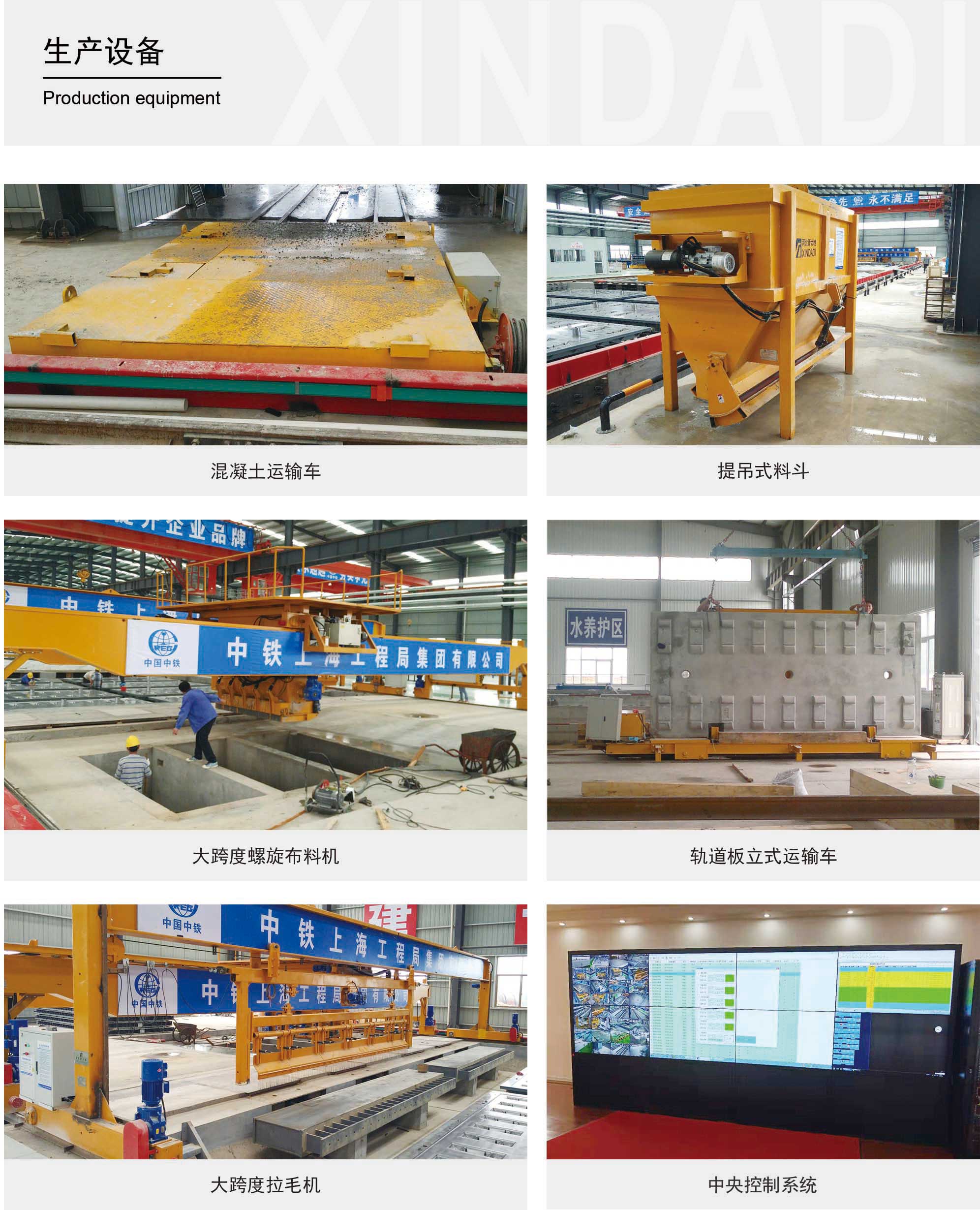 20231023169803037043.jpg 20230209167593150889.jpg