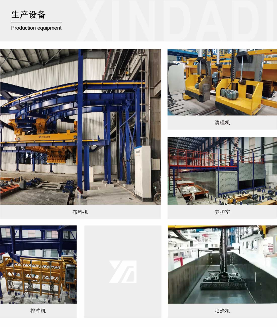 20231023169803286225.jpg 20230211167607787126.jpg