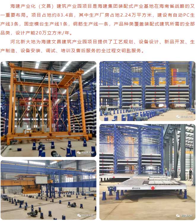 20231023169805095188.jpg 20230323167955820871.jpg