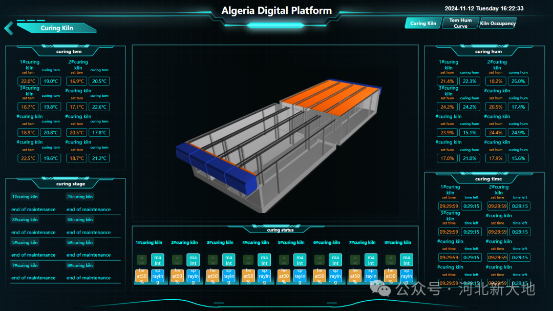 20241202173310974750.png 640 (1).png