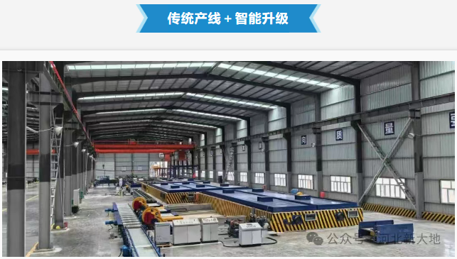 20250628175110280132.png image.png