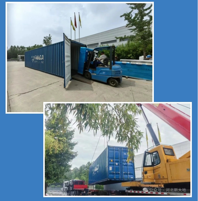 20250716175263184625.png 20250716175263184625.png