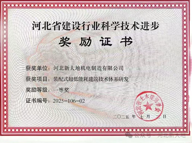 20250722175314719080.png image.png